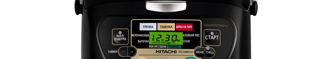 Ремонт мультиварок Hitachi в Можайске